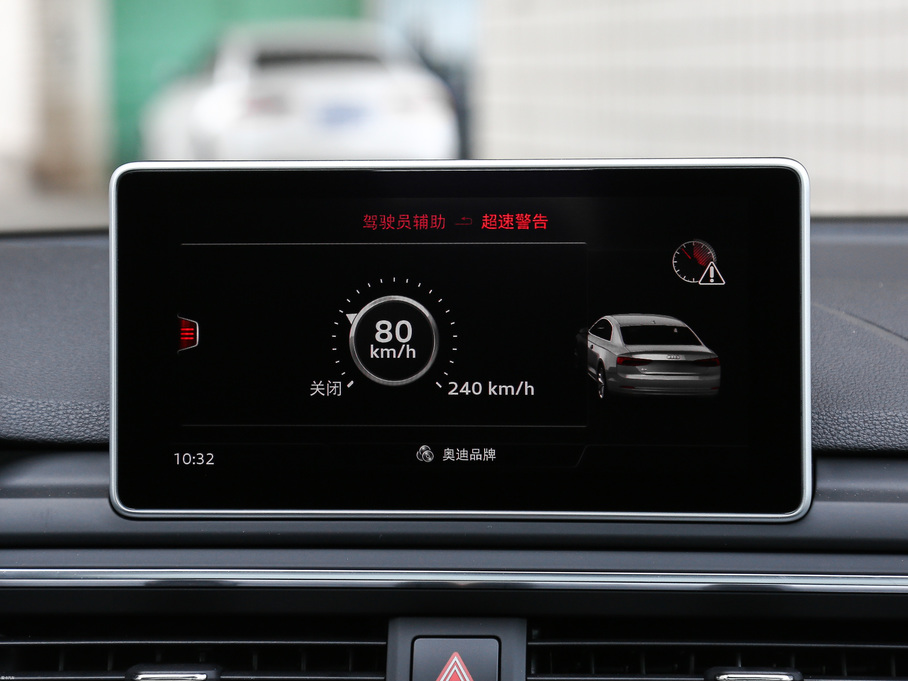 2017WA5 Coupe Coupe 45 TFSI quattro \