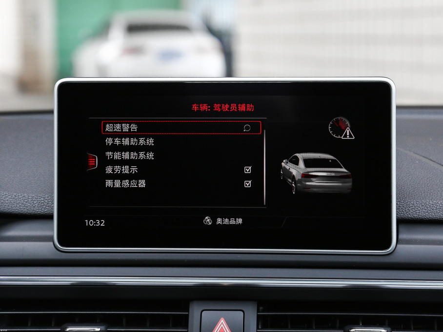 2017WA5 Coupe Coupe 45 TFSI quattro \