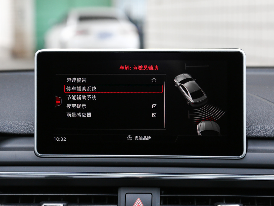 2017WA5 Coupe Coupe 45 TFSI quattro \