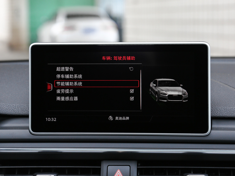 2017WA5 Coupe Coupe 45 TFSI quattro \