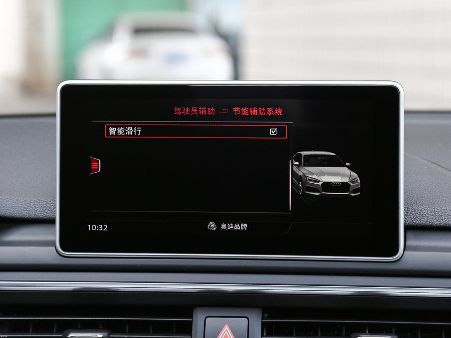 2017WA5 Coupe Coupe 45 TFSI quattro \