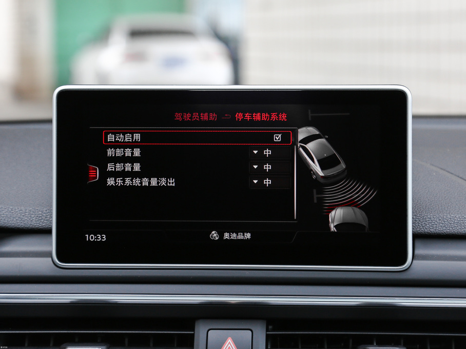 2017WA5 Coupe Coupe 45 TFSI quattro \