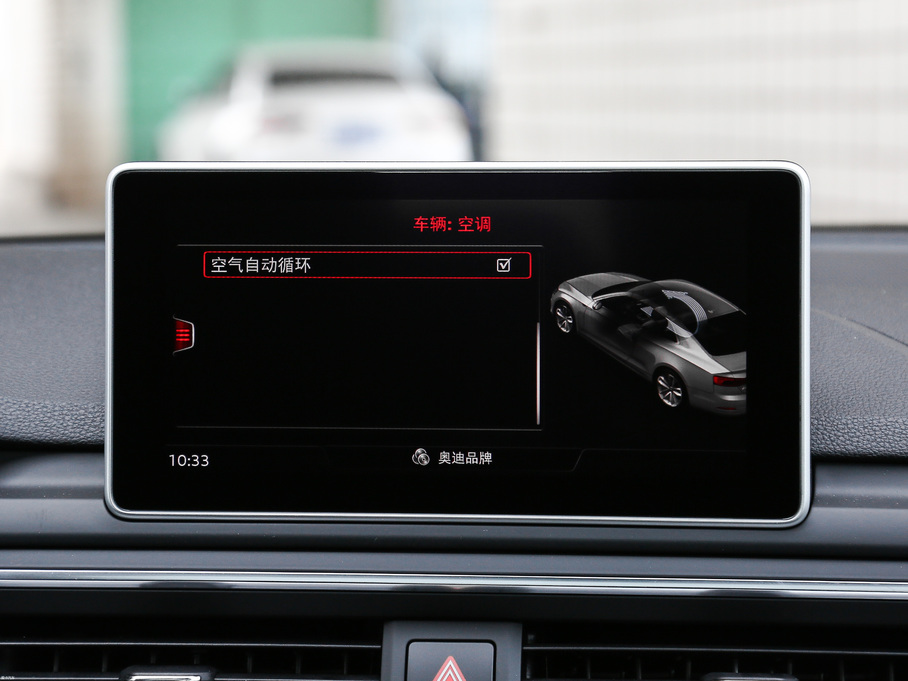 2017WA5 Coupe Coupe 45 TFSI quattro \