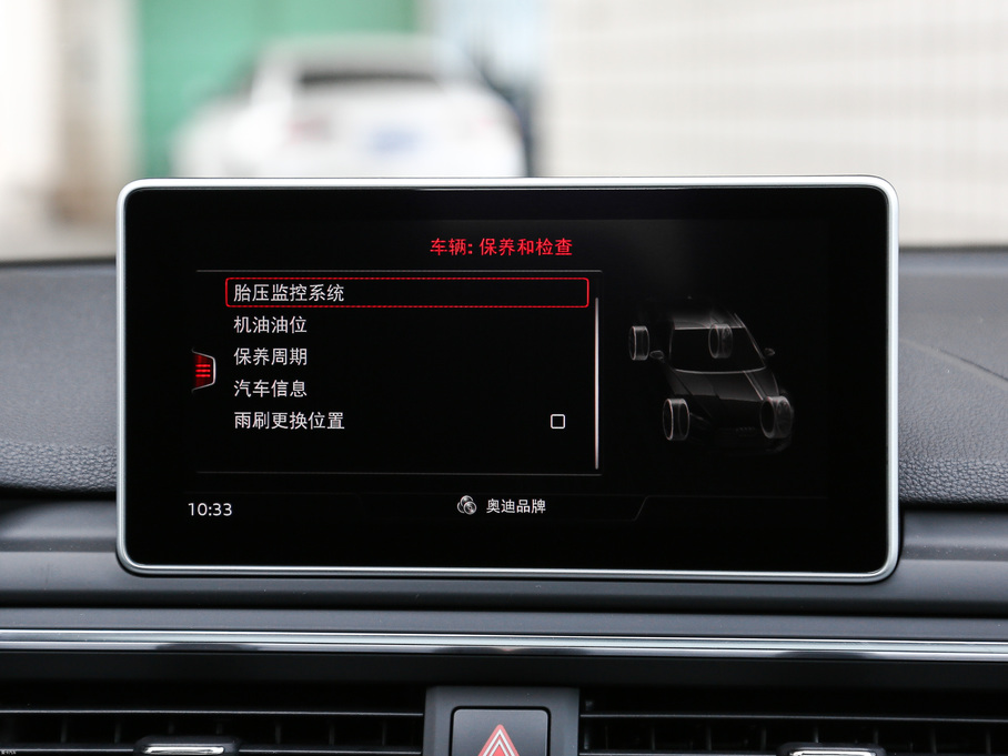 2017WA5 Coupe Coupe 45 TFSI quattro \