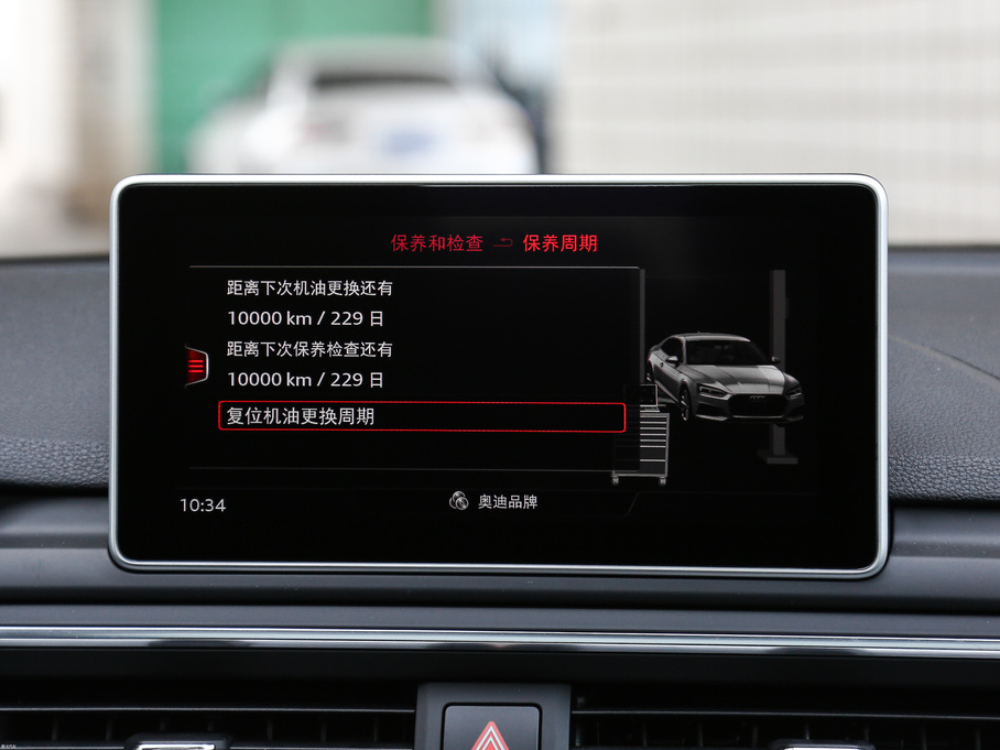 2017WA5 Coupe Coupe 45 TFSI quattro \