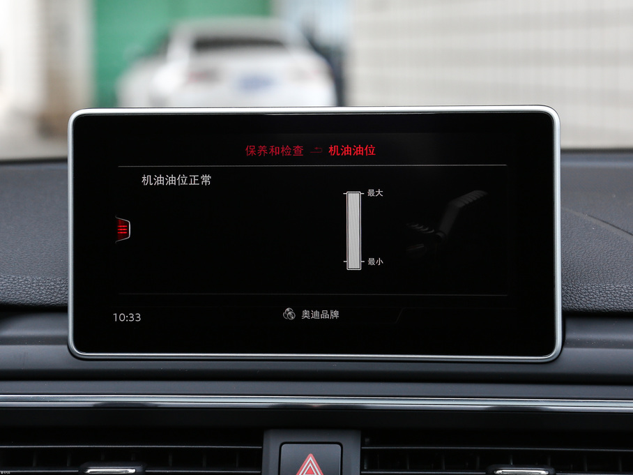 2017WA5 Coupe Coupe 45 TFSI quattro \(yn)