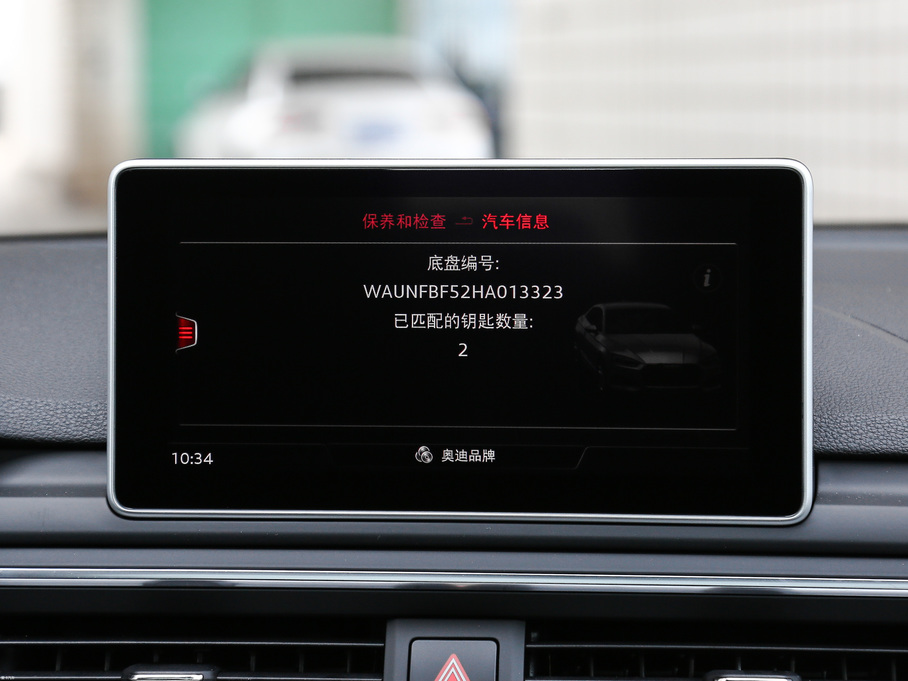 2017WA5 Coupe Coupe 45 TFSI quattro \(yn)