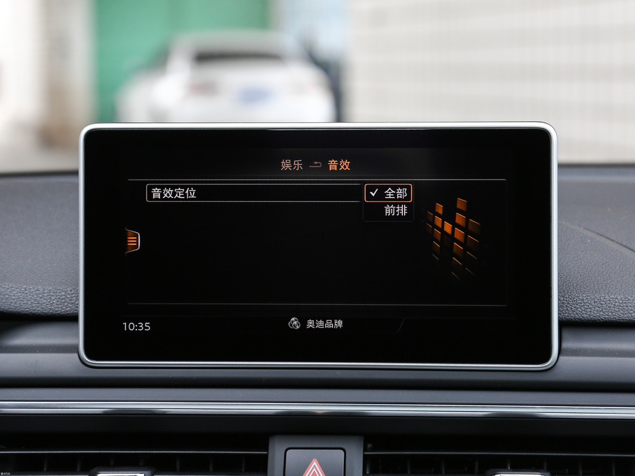 2017WA5 Coupe Coupe 45 TFSI quattro \