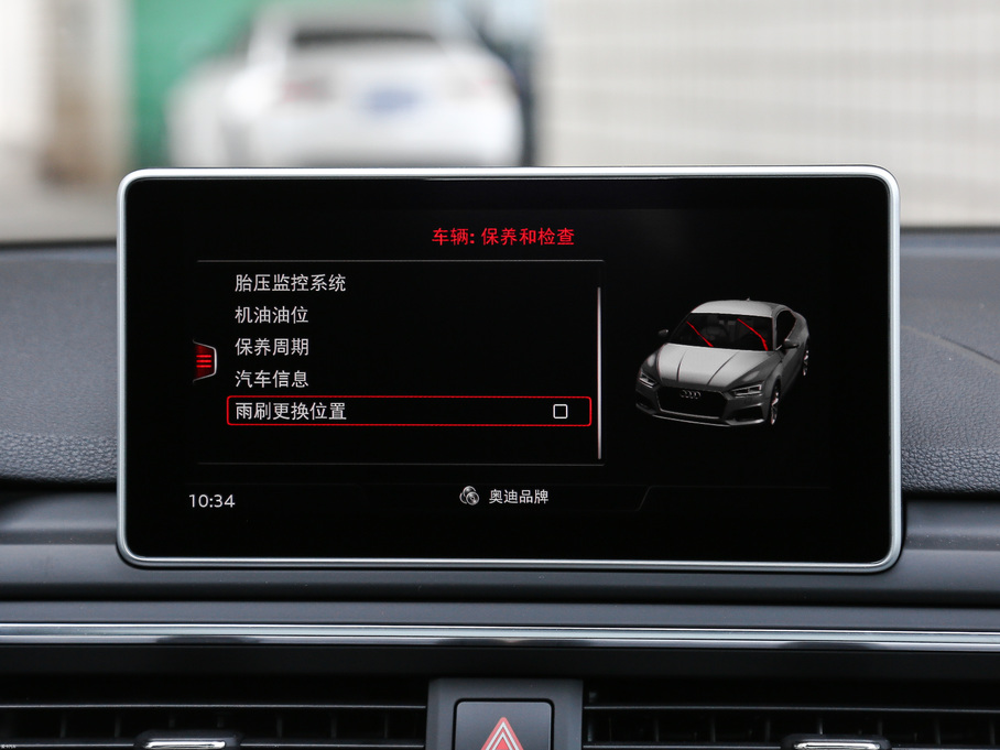 2017WA5 Coupe Coupe 45 TFSI quattro \