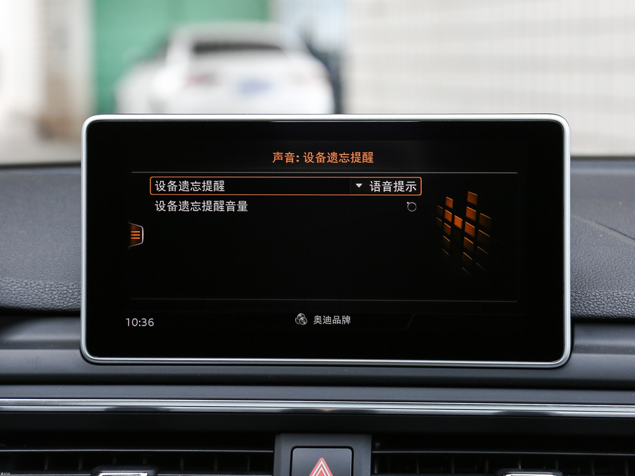 2017WA5 Coupe Coupe 45 TFSI quattro \