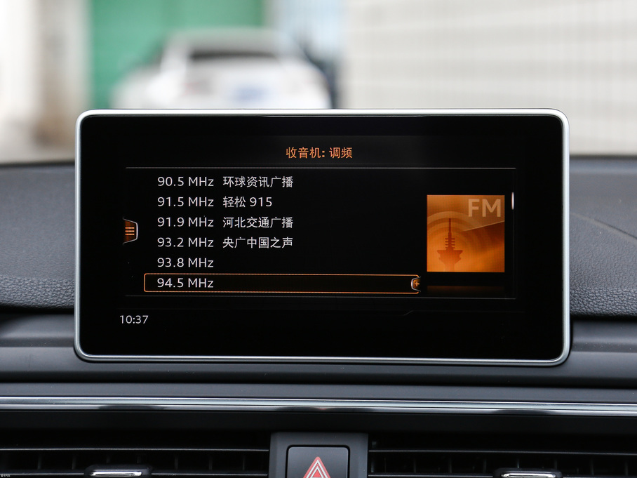 2017WA5 Coupe Coupe 45 TFSI quattro \