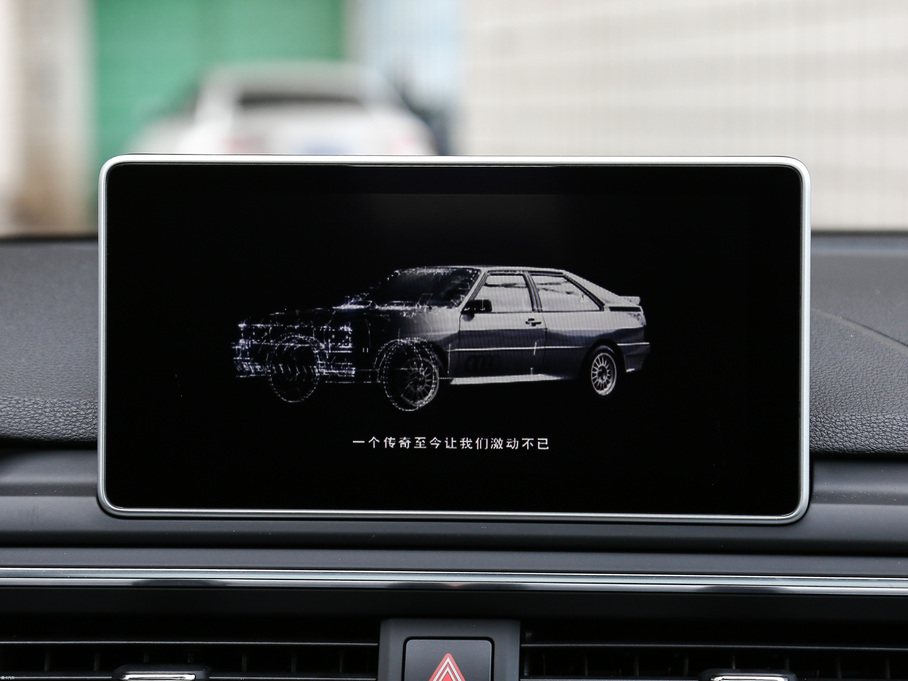 2017WA5 Coupe Coupe 45 TFSI quattro \