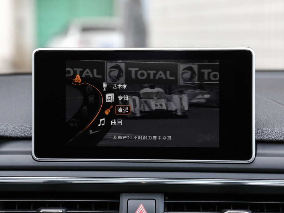 2017WA5 Coupe Coupe 45 TFSI quattro \