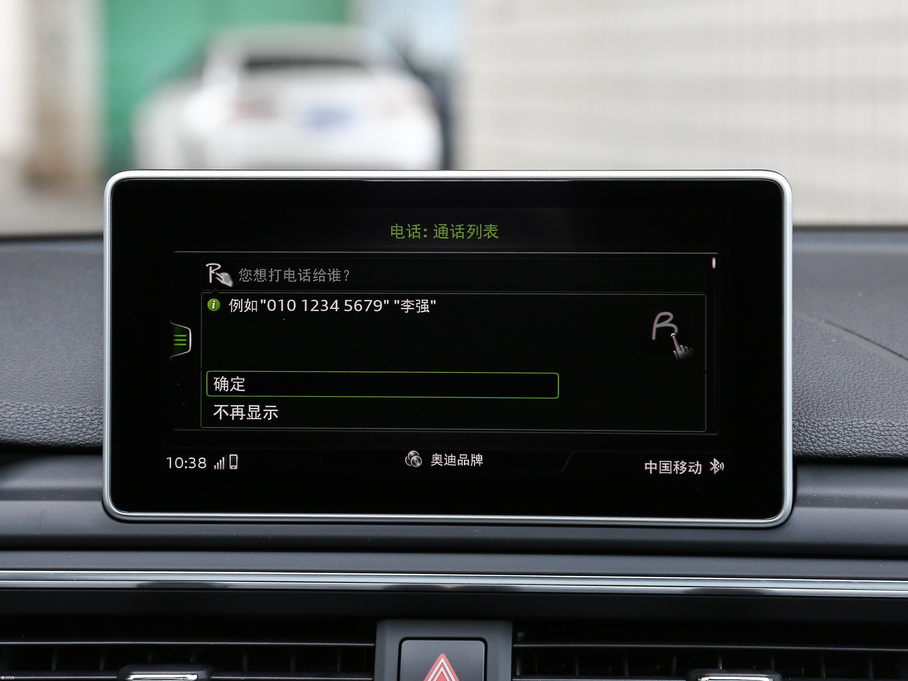 2017WA5 Coupe Coupe 45 TFSI quattro \