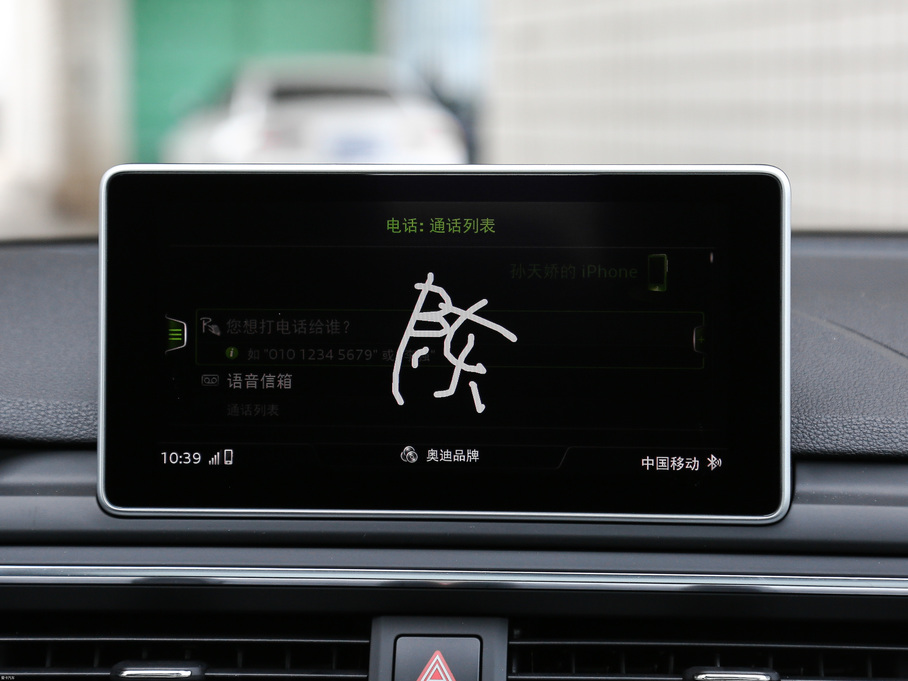 2017WA5 Coupe Coupe 45 TFSI quattro \