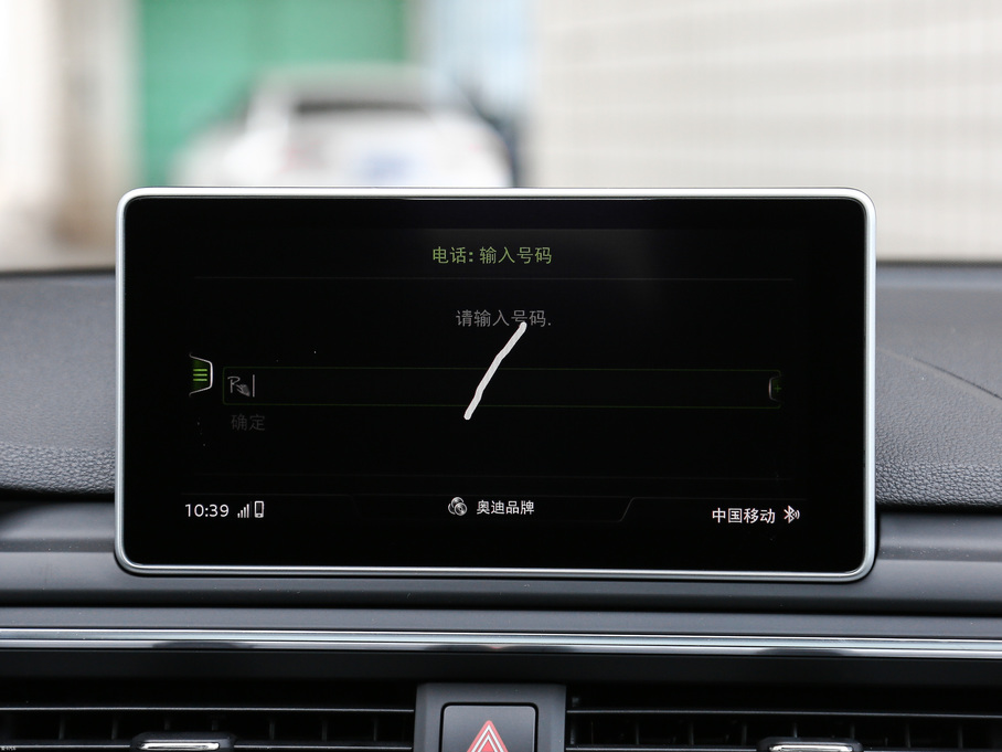 2017WA5 Coupe Coupe 45 TFSI quattro \