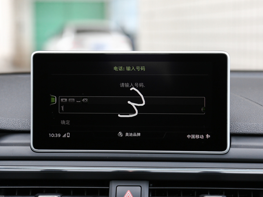 2017WA5 Coupe Coupe 45 TFSI quattro \