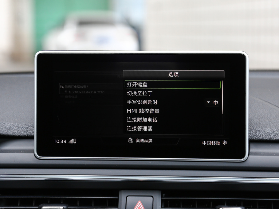 2017WA5 Coupe Coupe 45 TFSI quattro \