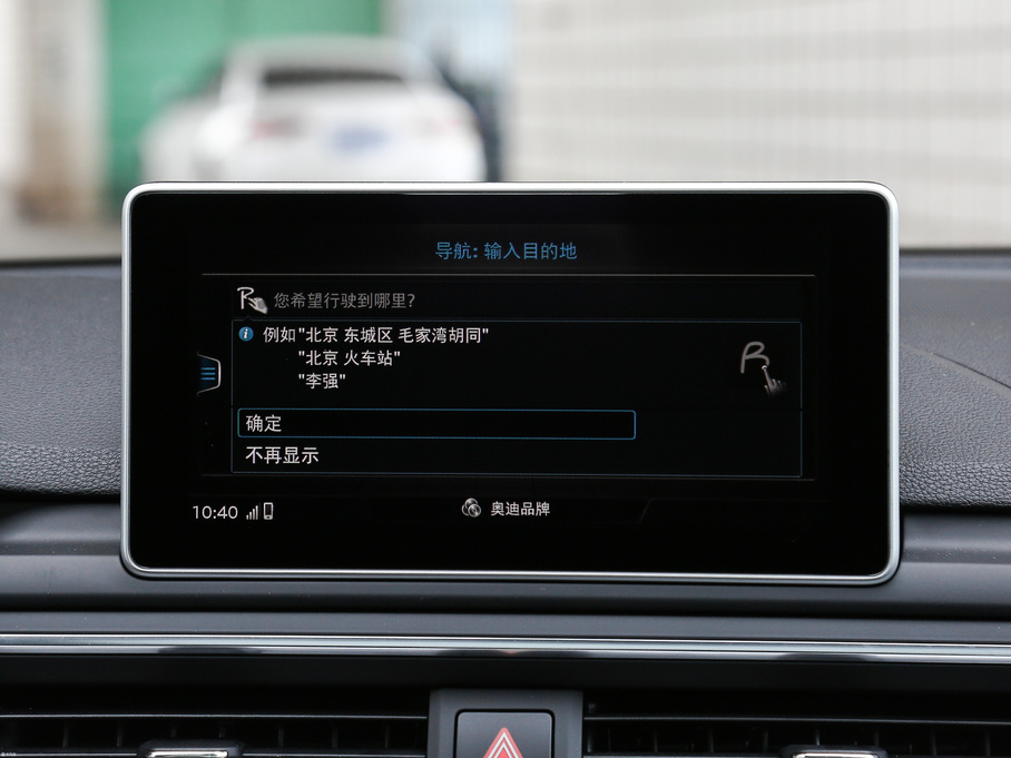 2017WA5 Coupe Coupe 45 TFSI quattro \