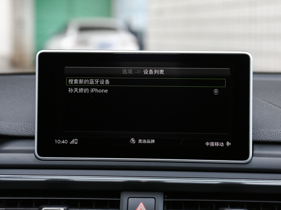 2017?yun)WA5 Coupe Coupe 45 TFSI quattro \(yn)(dng)