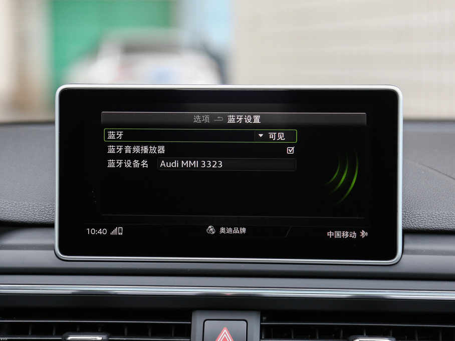 2017WA5 Coupe Coupe 45 TFSI quattro \