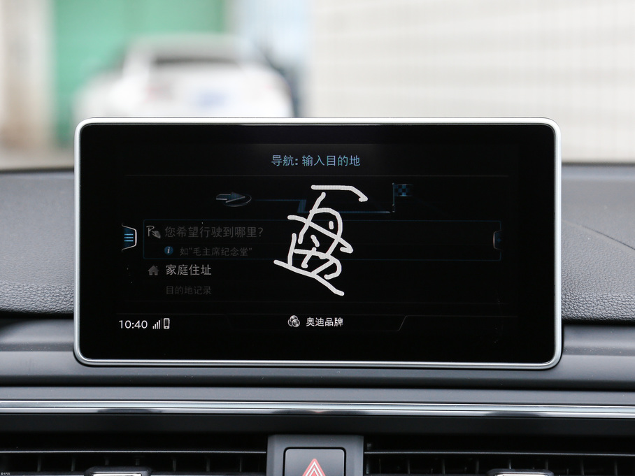 2017WA5 Coupe Coupe 45 TFSI quattro \