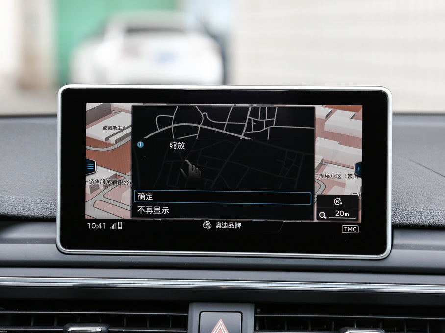 2017WA5 Coupe Coupe 45 TFSI quattro \