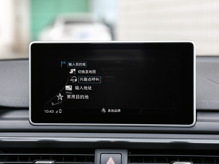 2017WA5 Coupe Coupe 45 TFSI quattro \