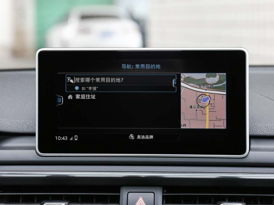 2017WA5 Coupe Coupe 45 TFSI quattro \(yn)