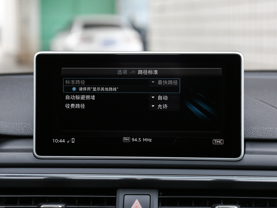 2017WA5 Coupe Coupe 45 TFSI quattro \