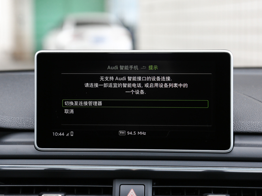 2017?yun)WA5 Coupe Coupe 45 TFSI quattro \(yn)(dng)