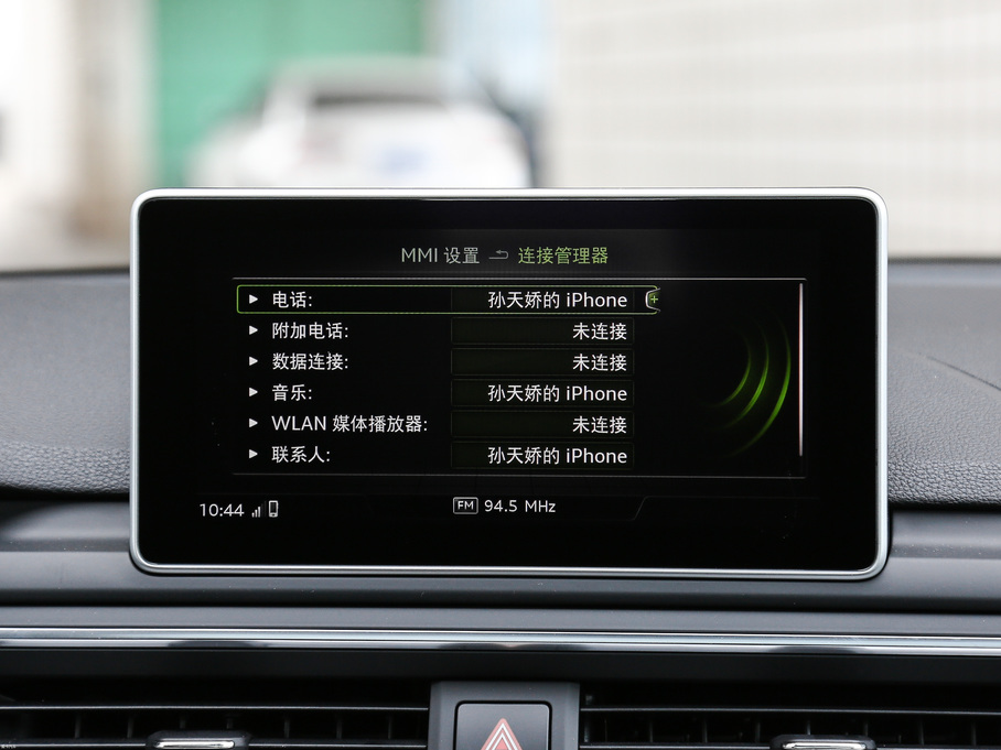 2017WA5 Coupe Coupe 45 TFSI quattro \