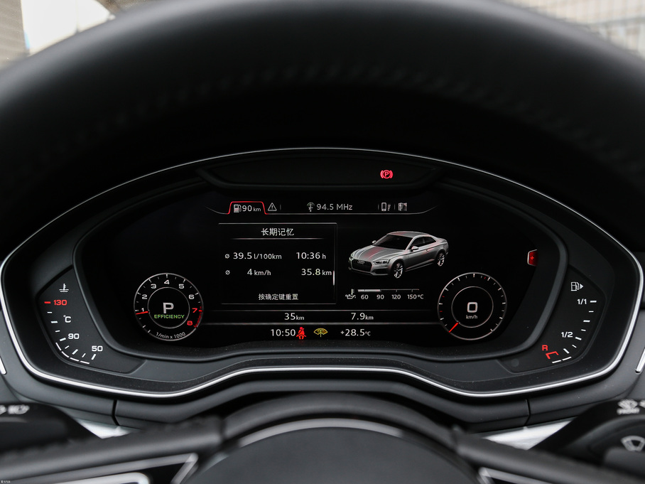 2017WA5 Coupe Coupe 45 TFSI quattro \