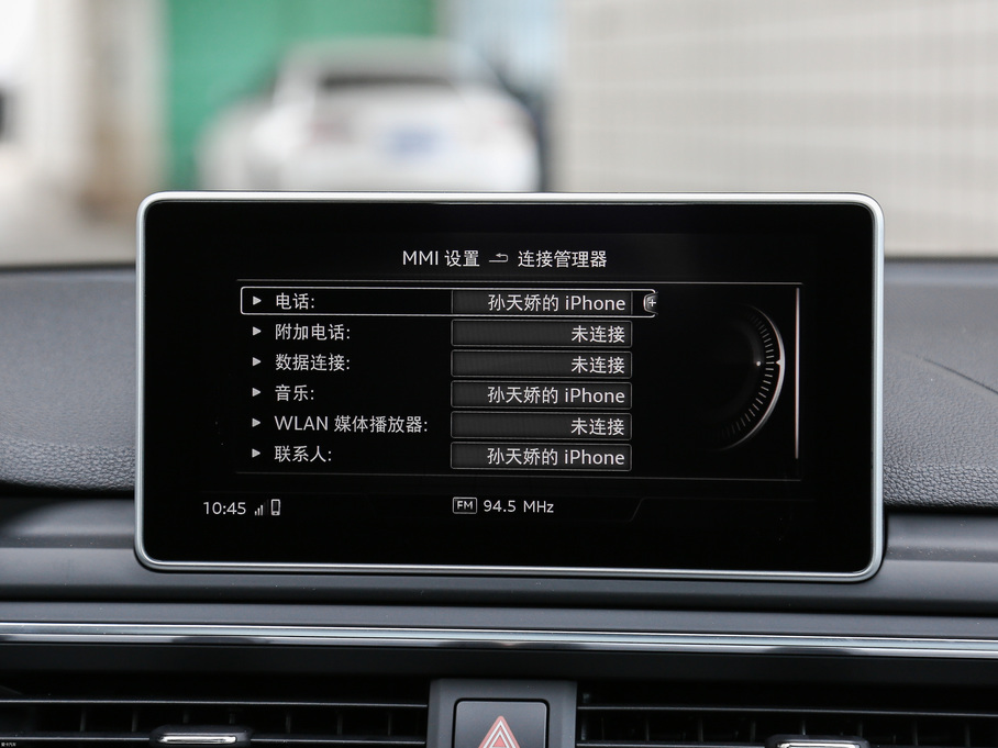 2017?yun)WA5 Coupe Coupe 45 TFSI quattro \(yn)(dng)