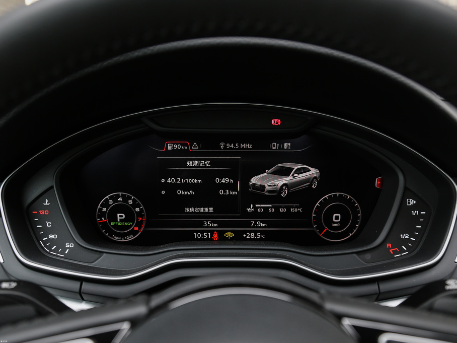 2017?yun)WA5 Coupe Coupe 45 TFSI quattro \(yn)(dng)