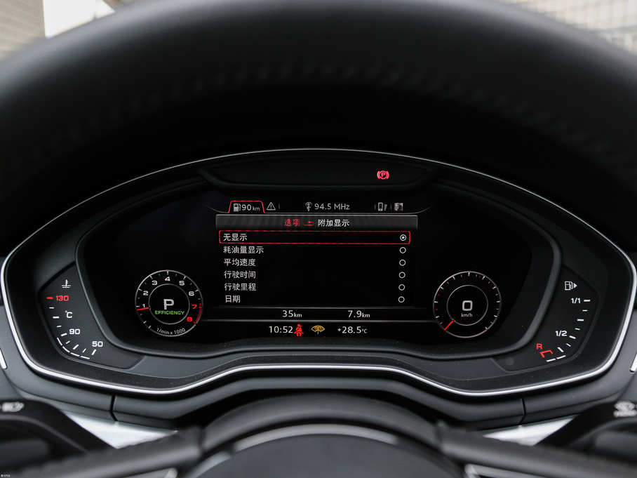 2017?yun)WA5 Coupe Coupe 45 TFSI quattro \(yn)(dng)