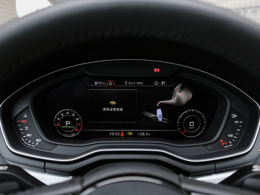 2017WA5 Coupe Coupe 45 TFSI quattro \