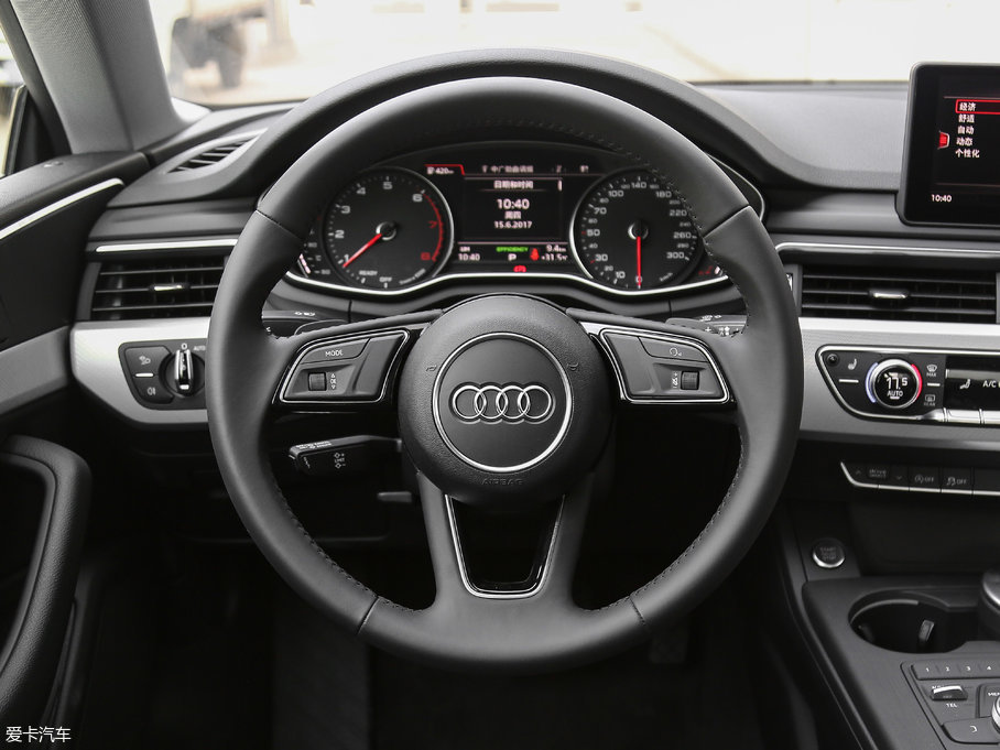 2017WA5 Coupe Coupe 40 TFSI r