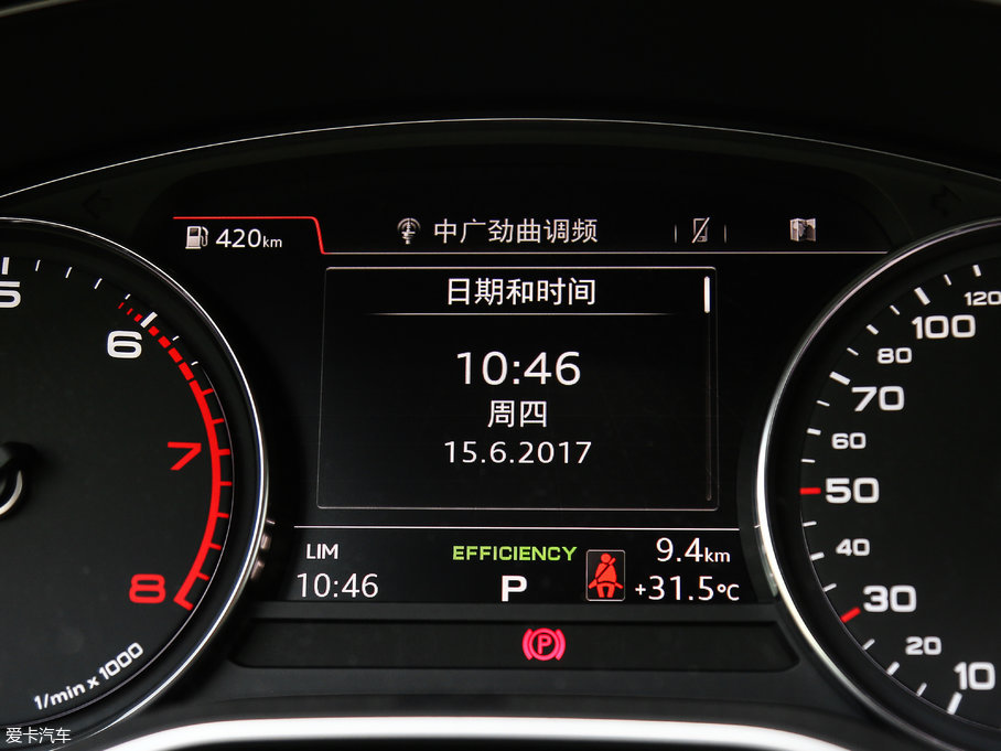 2017WA5 Coupe Coupe 40 TFSI r