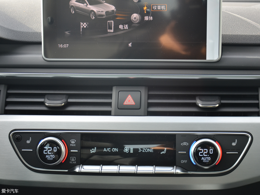 2017WA5 Coupe Coupe 45 TFSI quattro \