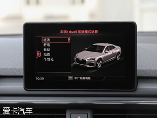 奧迪(進(jìn)口)2017款?yuàn)W迪A5雙門