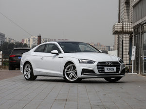 2017Coupe 45 TFSI quattro \ w^