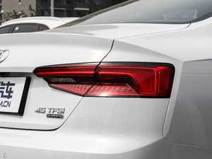 2017Coupe 45 TFSI quattro \ ^