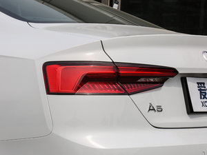 2017Coupe 45 TFSI quattro \ ^