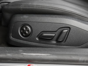 2017Coupe 45 TFSI quattro \ {{