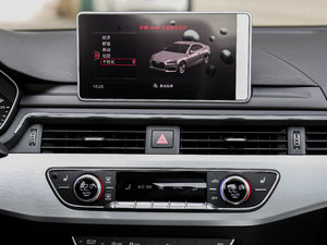 2017Coupe 45 TFSI quattro \ {L