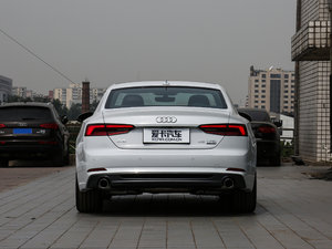 2017Coupe 45 TFSI quattro \ ^