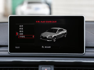 2017Coupe 45 TFSI quattro \ п؅^