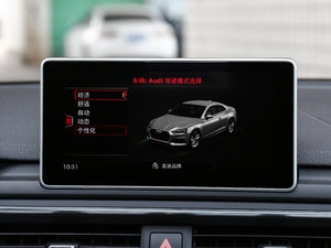 2017Coupe 45 TFSI quattro \ п؅^