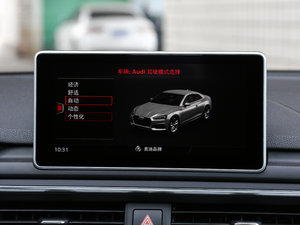 2017Coupe 45 TFSI quattro \ п؅^